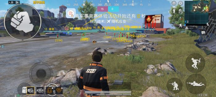 和平精英外挂封号真的多吗（和平精英外挂是立马封号吗）
